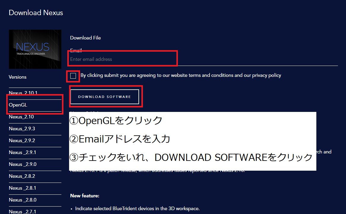 SoftWare DOWNLOAD.png